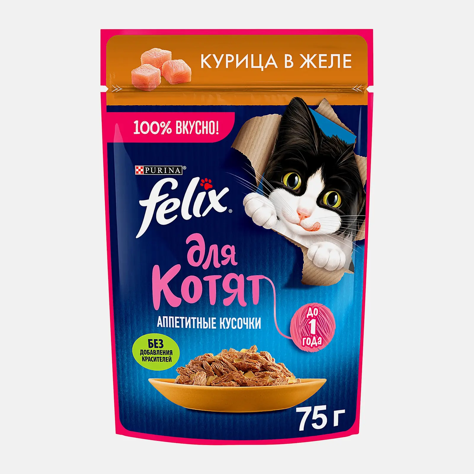 Изображение товара Влажный корм для котят Felix Аппетитные кусочки с курицей в желе 75г