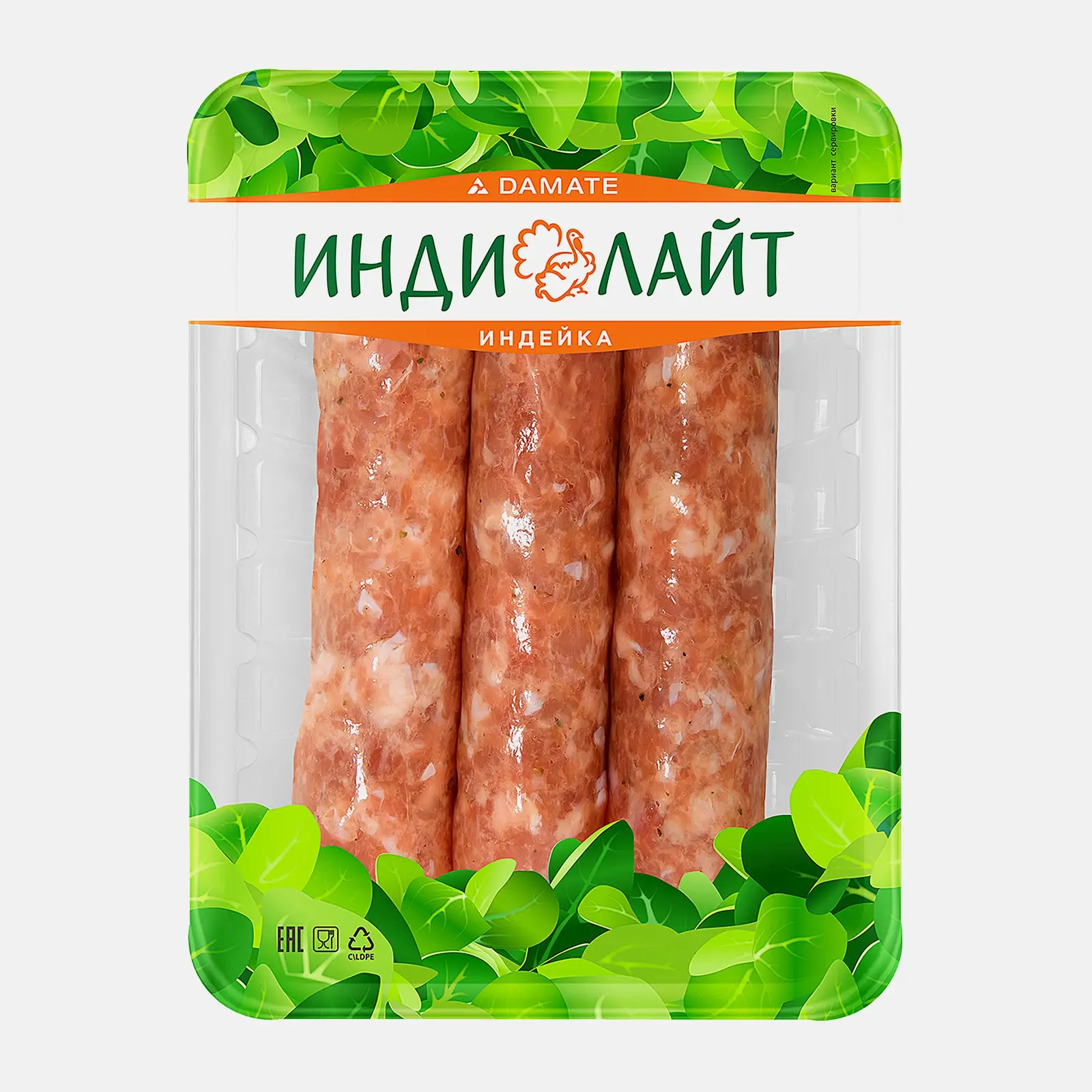 Купаты Индилайт из индейки Сочные 350г Купаты Индилайт из индейки Сочные 350г