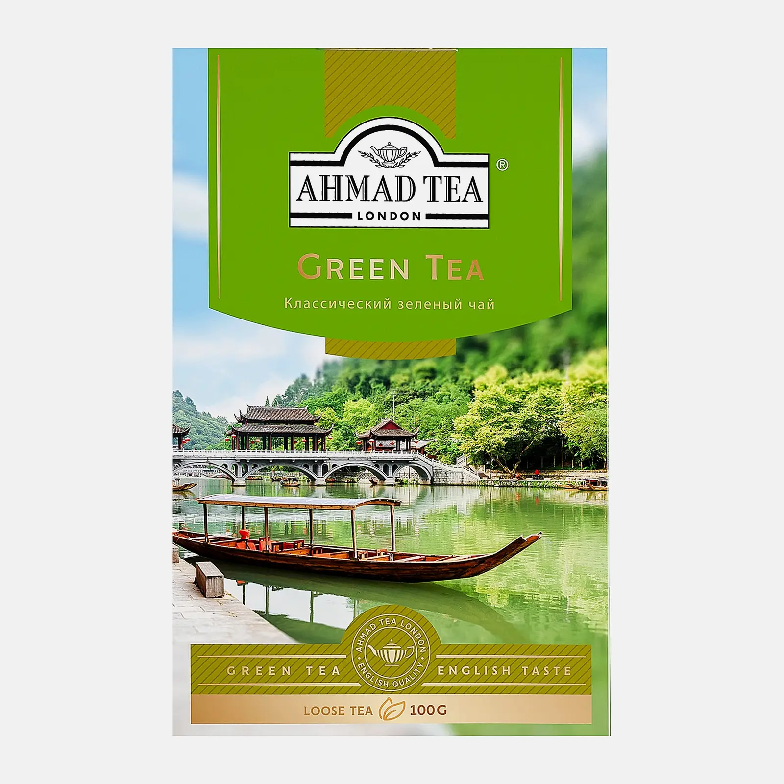 Чай зеленый Ahmad Tea Green Tea 100г - фото 2
