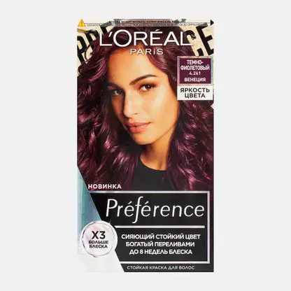 Краска для волос L’Oréal Paris Preference стойкая Яркость цвета оттенок 4.261 Темно-фиолетовый