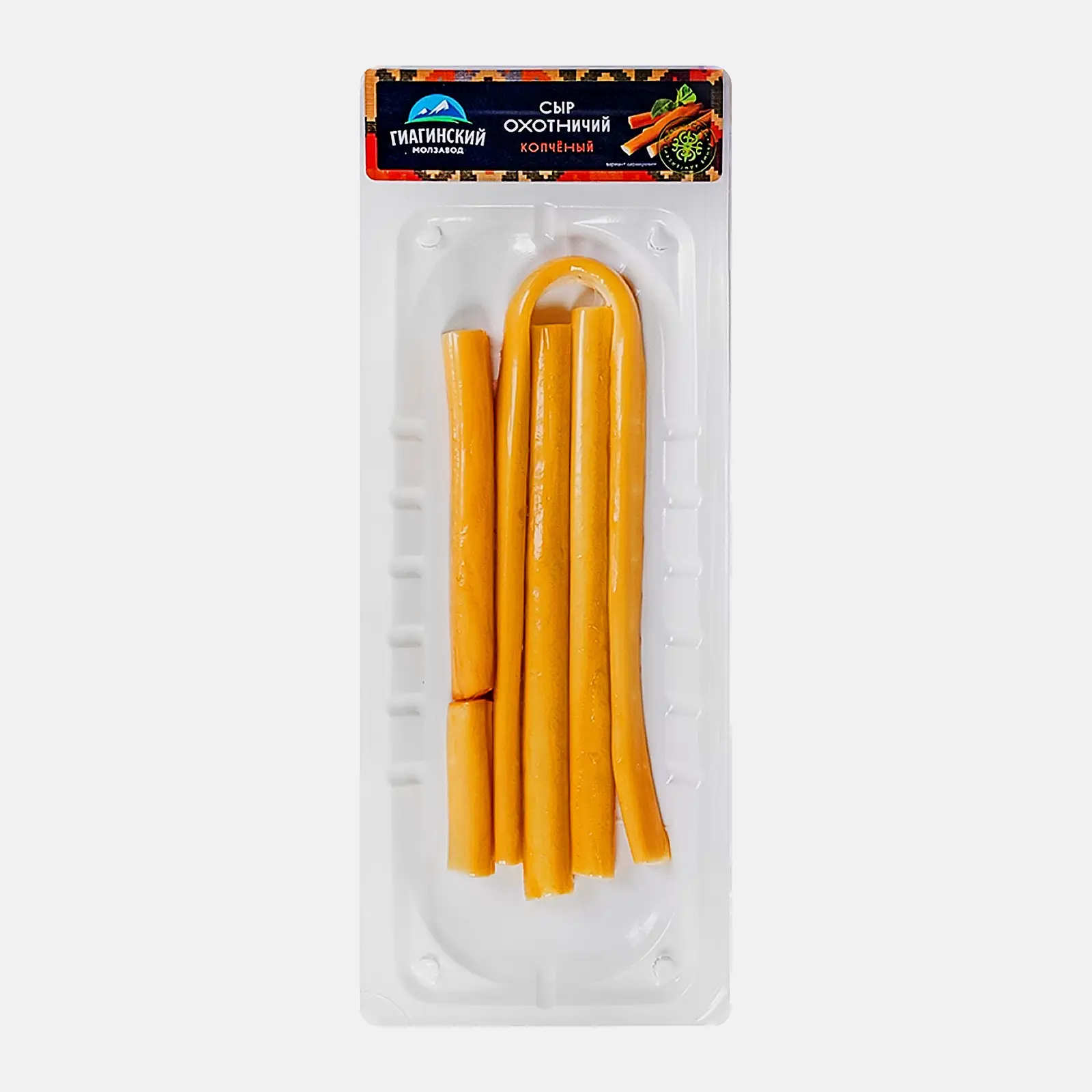 Изображение товара Сыр Гиагинский МЗ Охотничий копченый 40% 80г