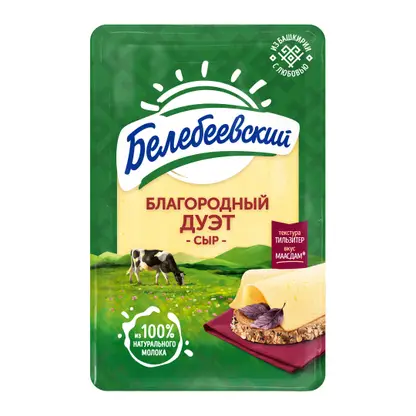 Изображение товара Сыр Белебеевский Благородный дуэт нарезка 50% 120г