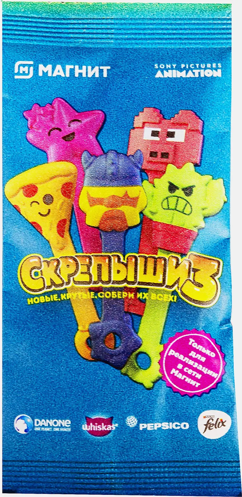 Игрушка Скрепыш-3 - фото 5