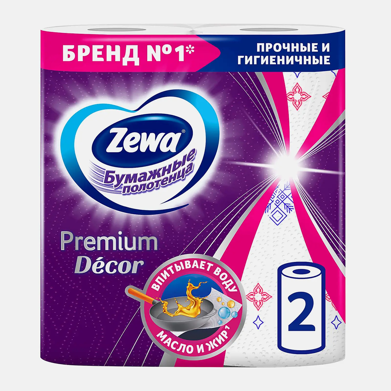 Бумажные полотенца Zewa Premium Decor 2 рулона в ассортименте