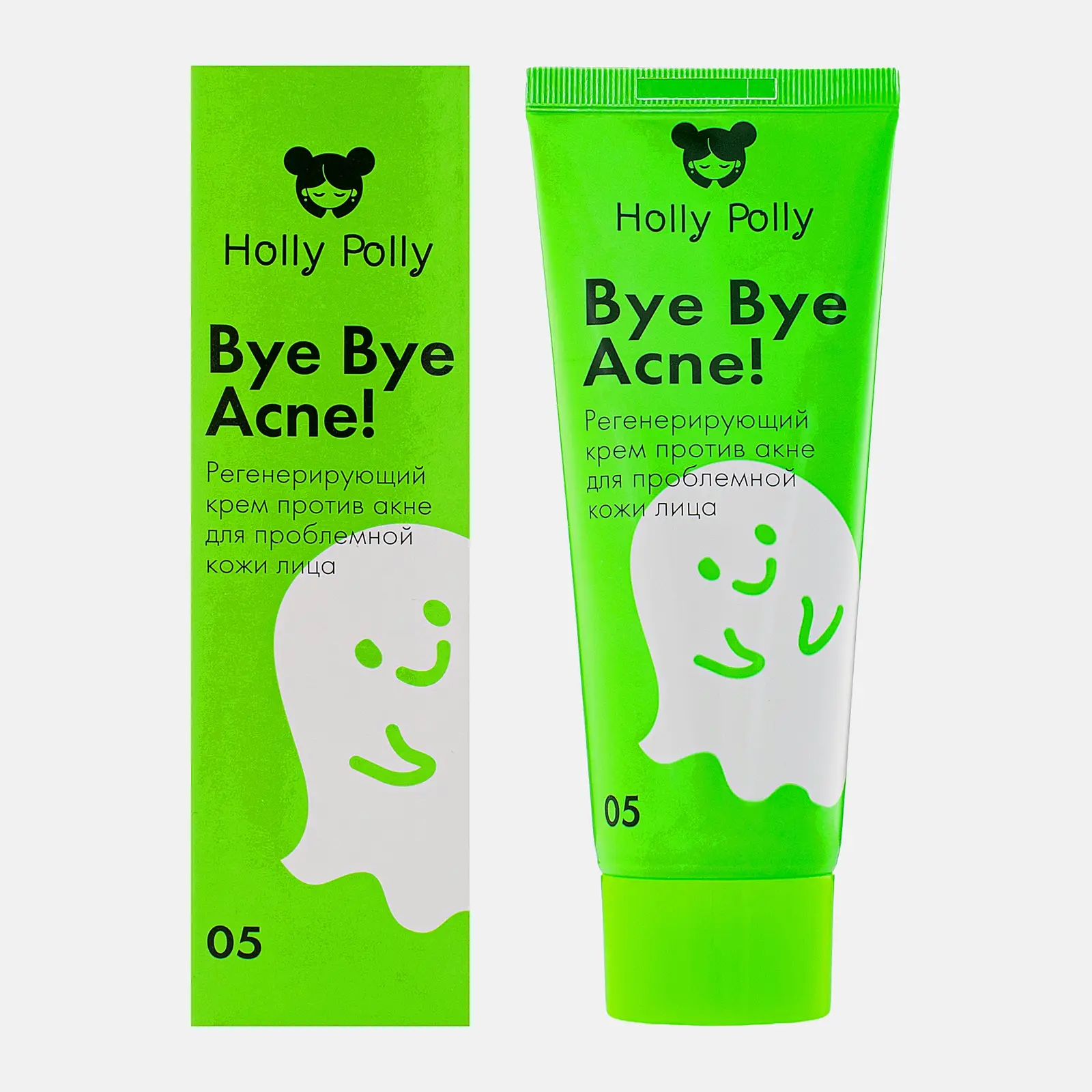 Регенерирующий крем для лица против акне Holly Polly Bye Bye Acne! 50мл - фото 3