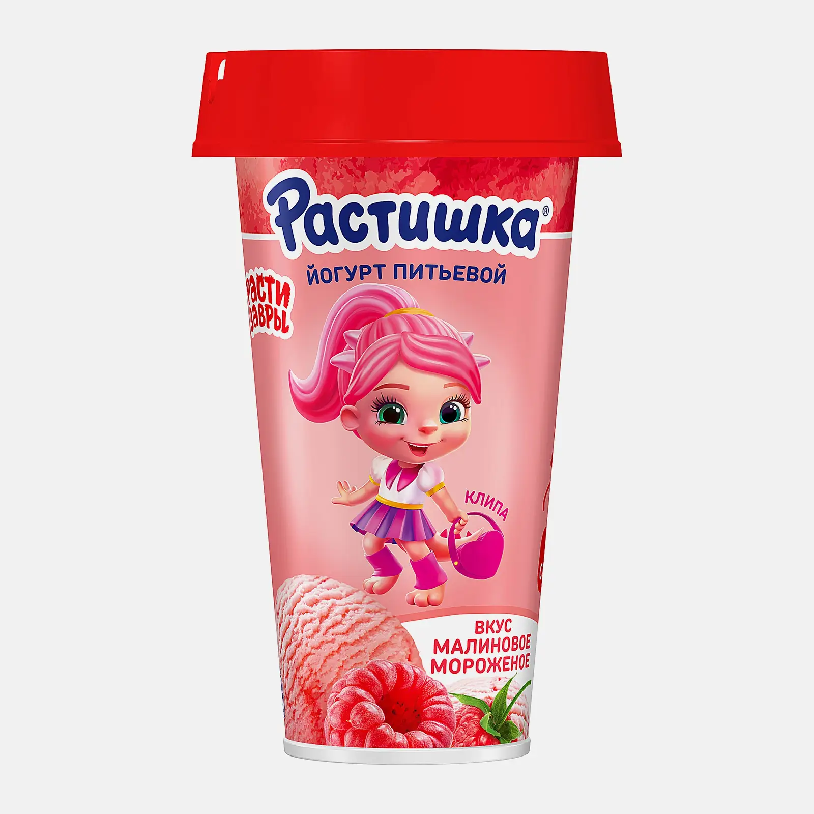 Йогурт питьевой Растишка малиновое мороженое 2.8% 190г - фото 2