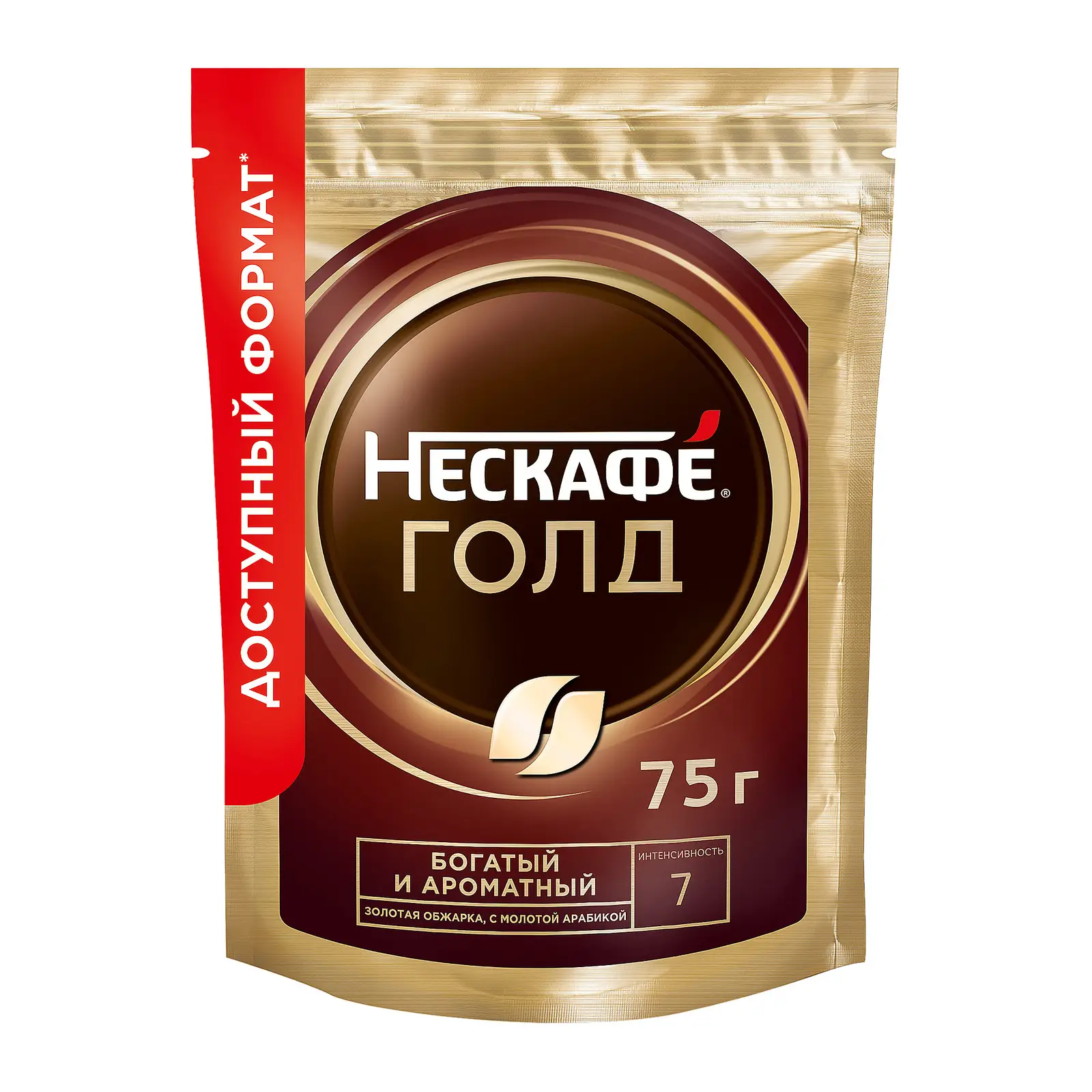 Изображение товара Кофе растворимый Нескафе Голд 75 г натуральный мягкий вкус аромат