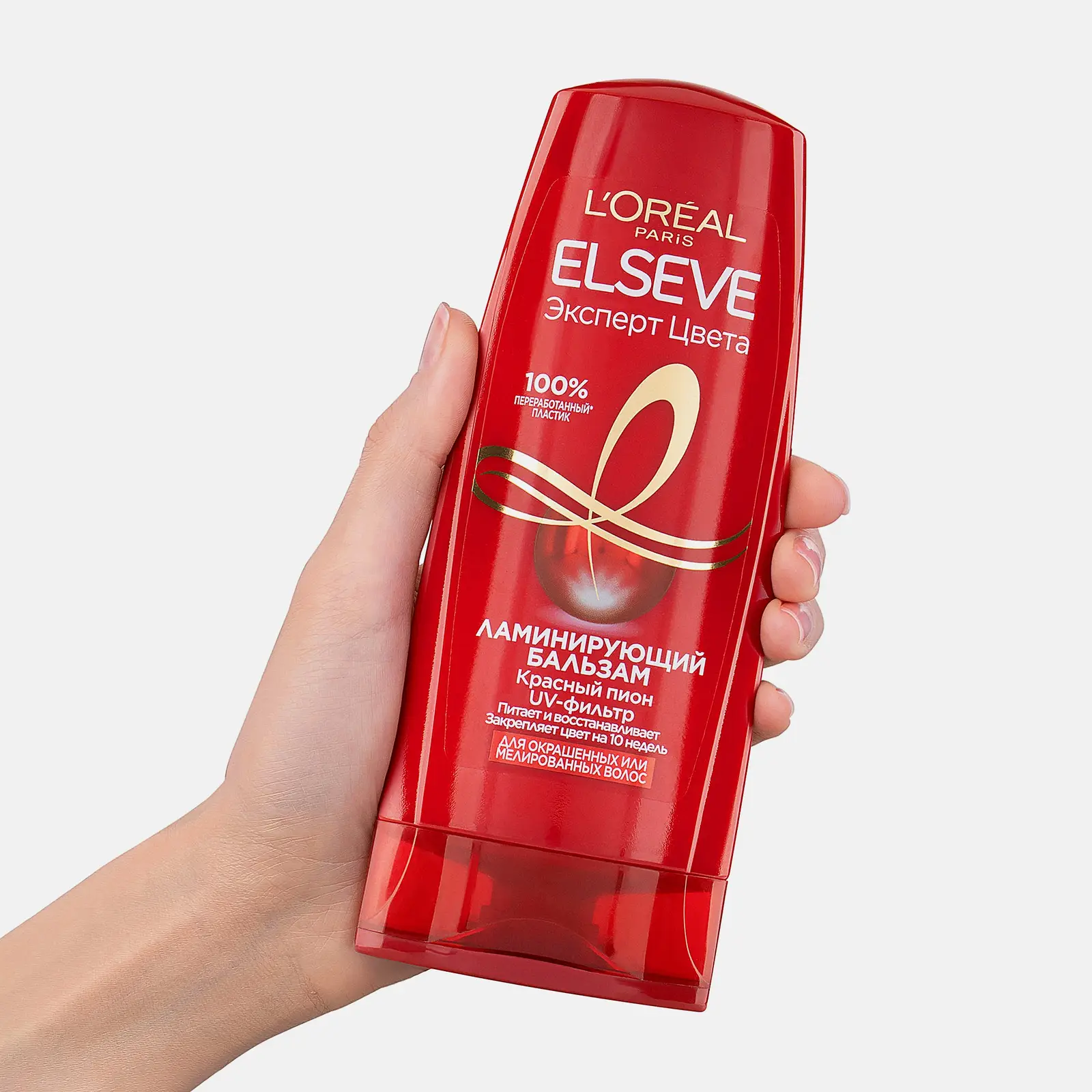 Бальзам для волос L’Oréal Paris Elseve Эксперт цвета 200мл - фото 3