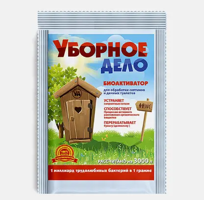 Биоактиватор Уборное Дело для септиков 75г