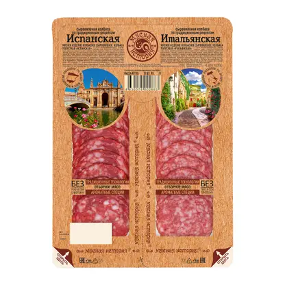 Изображение товара Колбаса Испанская Итальянская сыровяленая нарезка Мясная История 85г