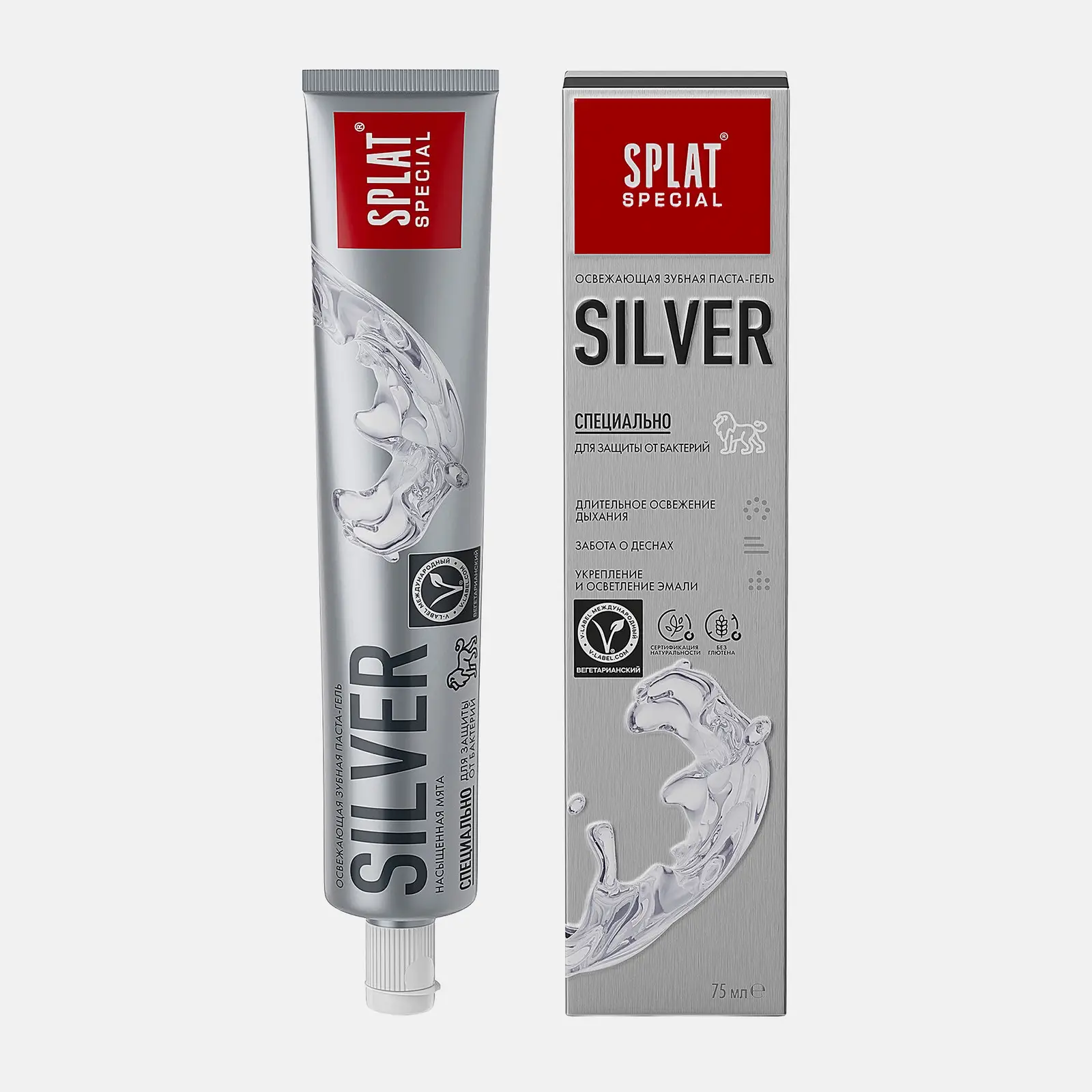 Зубная паста Splat Special Silver 75мл