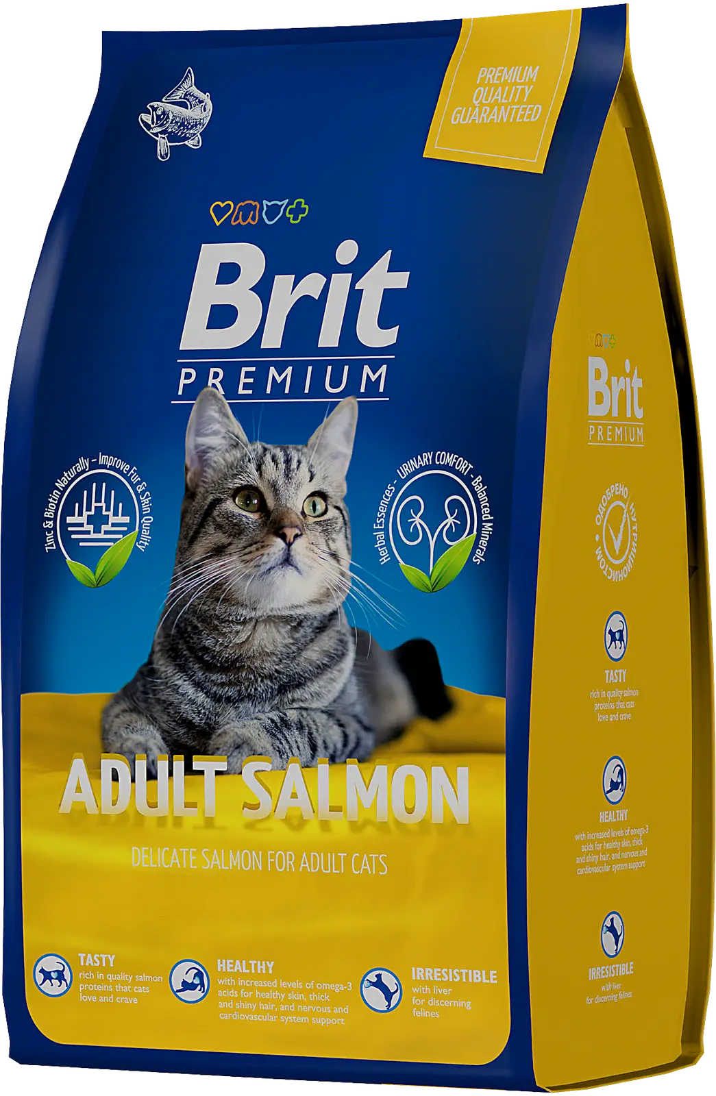 Сухой корм для кошек с лососем Brit 800г Сухой корм для кошек с лососем Brit 800г