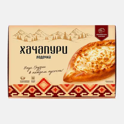 Хачапури Лодочка 410г