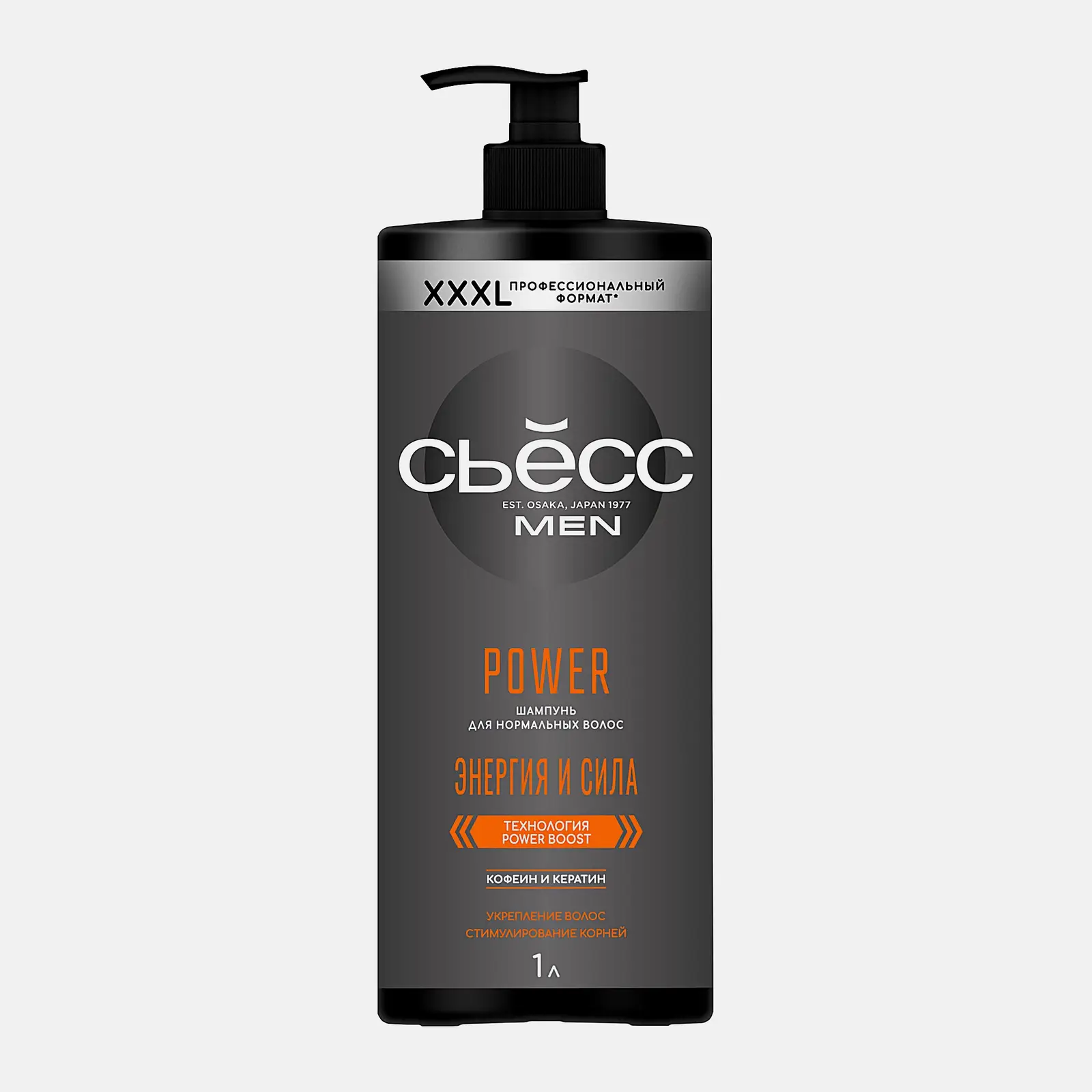 Шампунь для волос Power мужской Сьёсс Men 1л Шампунь для волос Power мужской Сьёсс Men 1л