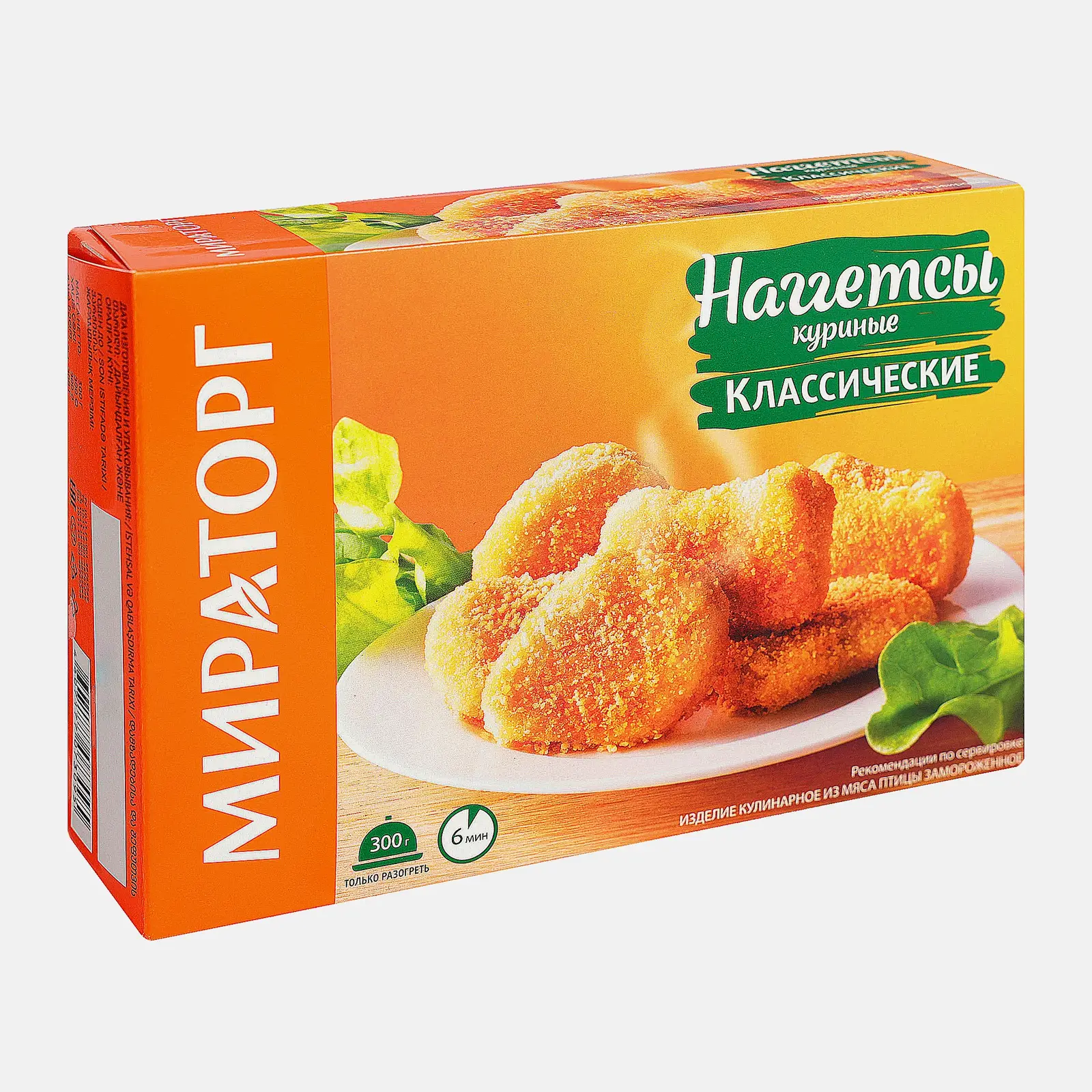 Наггетсы куриные Мираторг Классические 300г - фото 3
