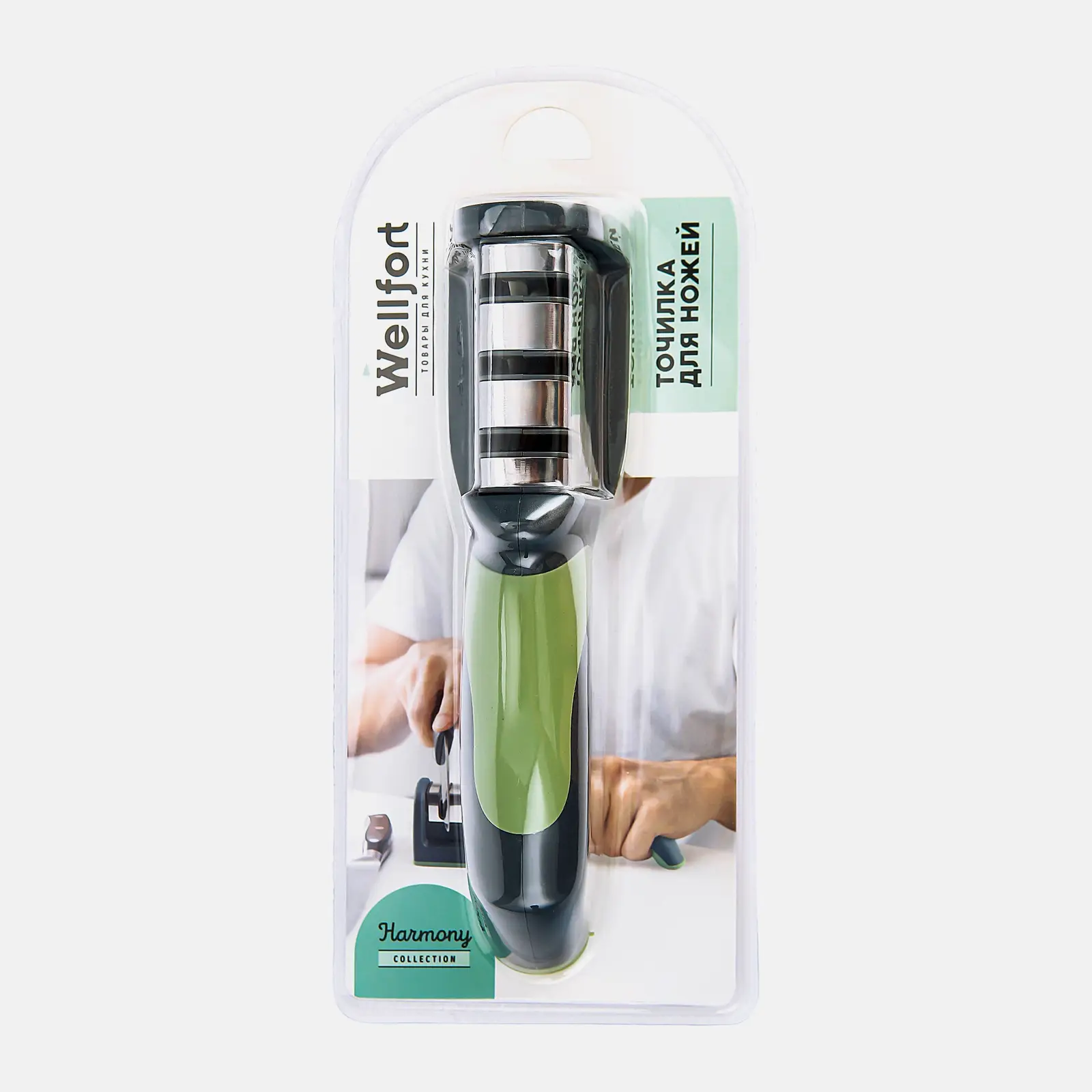 Точилка для ножей Wellfort 3-этапная заточка Harmony
