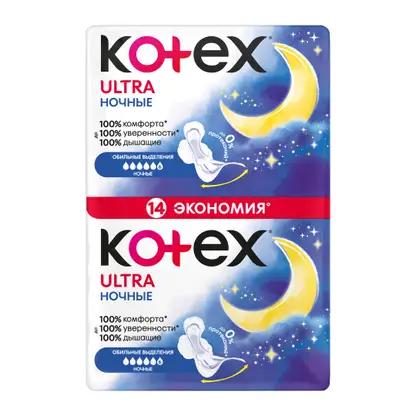 Изображение товара Гигиенические прокладки Kotex Ultra Ночные 14шт Изображение товара Гигиенические прокладки Kotex Ultra Ночные 14шт