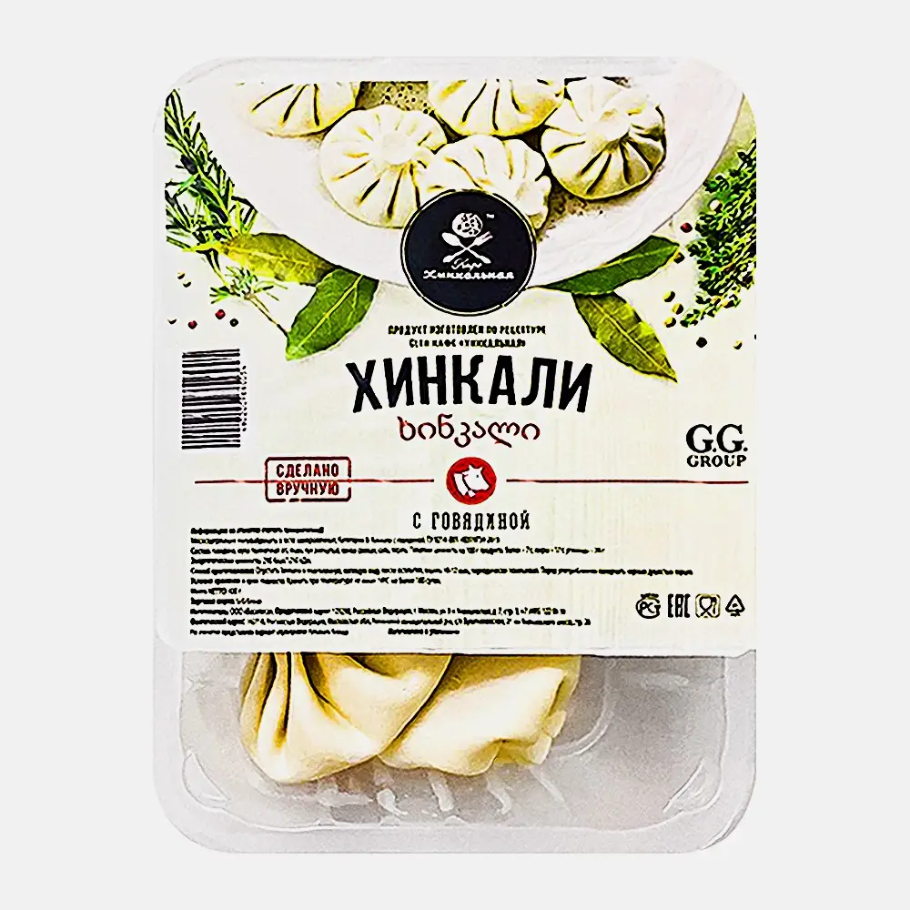 Хинкали Кафе Хинкальная с говядиной 400г
