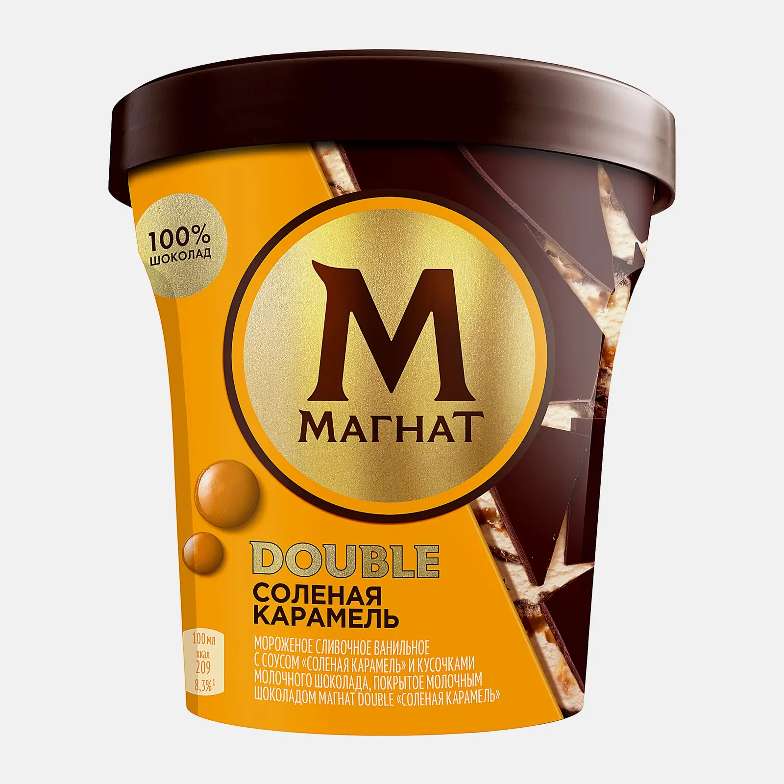Изображение товара Мороженое Магнат Пинта Соленая карамель с кусочками настоящего шоколада 310г