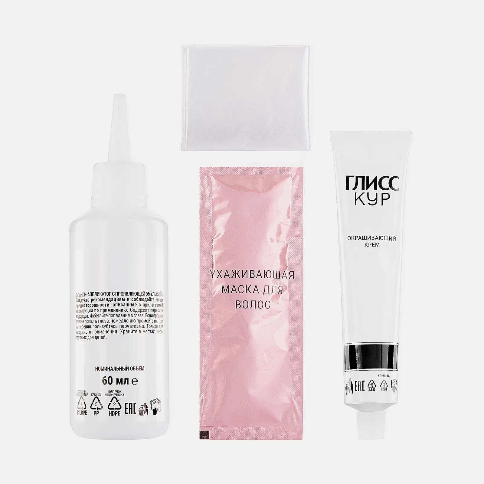 Стойкая краска для волос Глисс Кур Уход & Увлажнение профессиональная 8-1 Холодный пепельно-русый