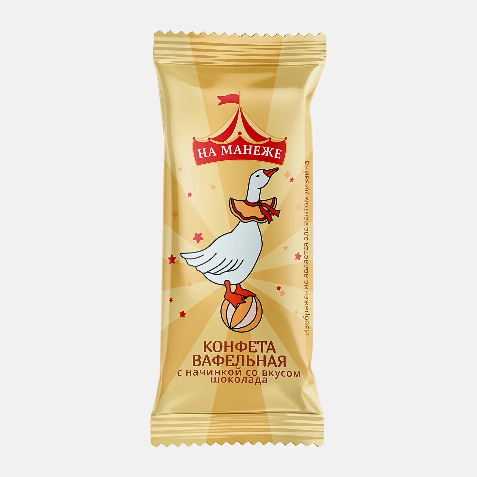 Конфеты На Манеже вафельные с шоколадным вкусом глазированные
