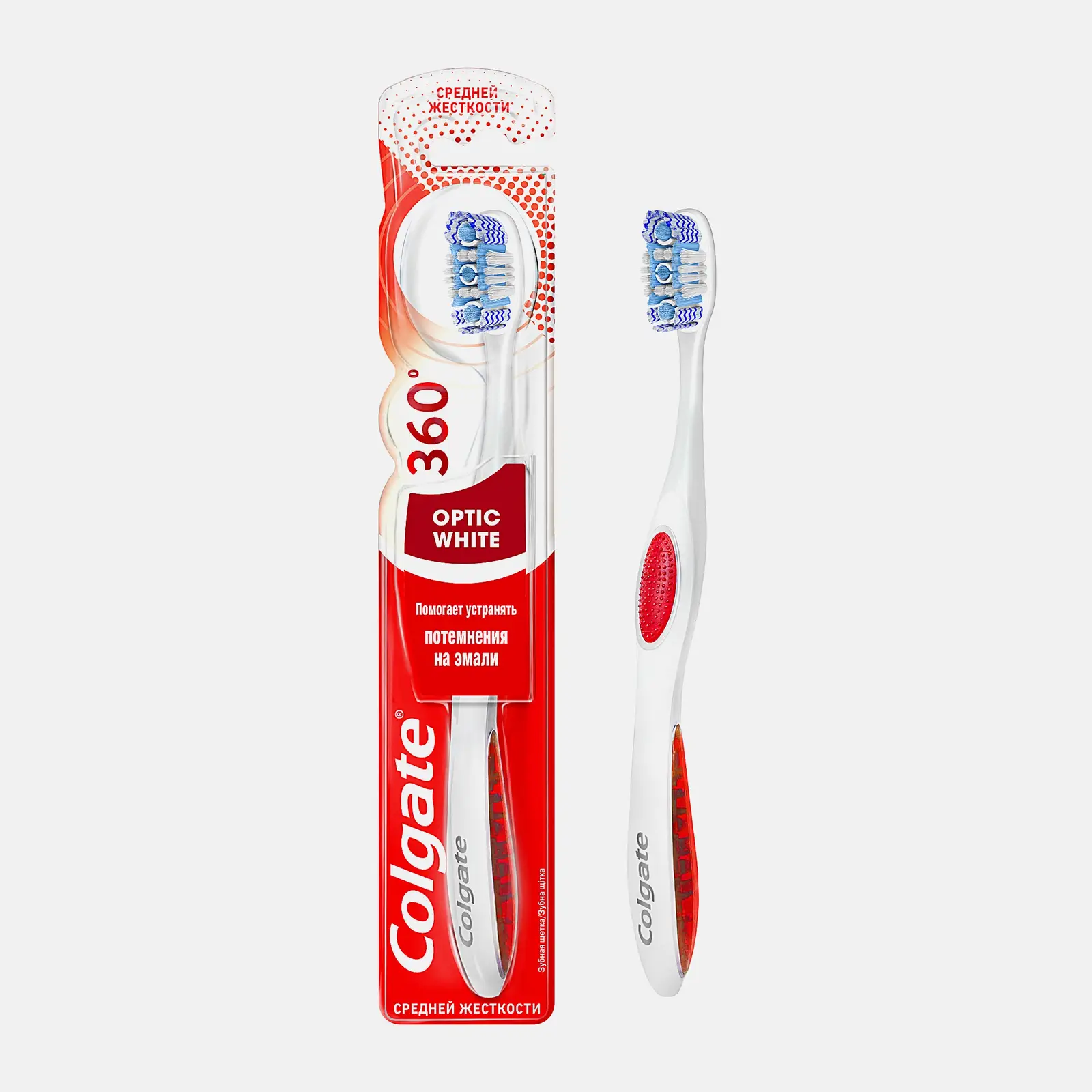 Зубная щетка Colgate 360 Optic White средней жесткости в ассортименте