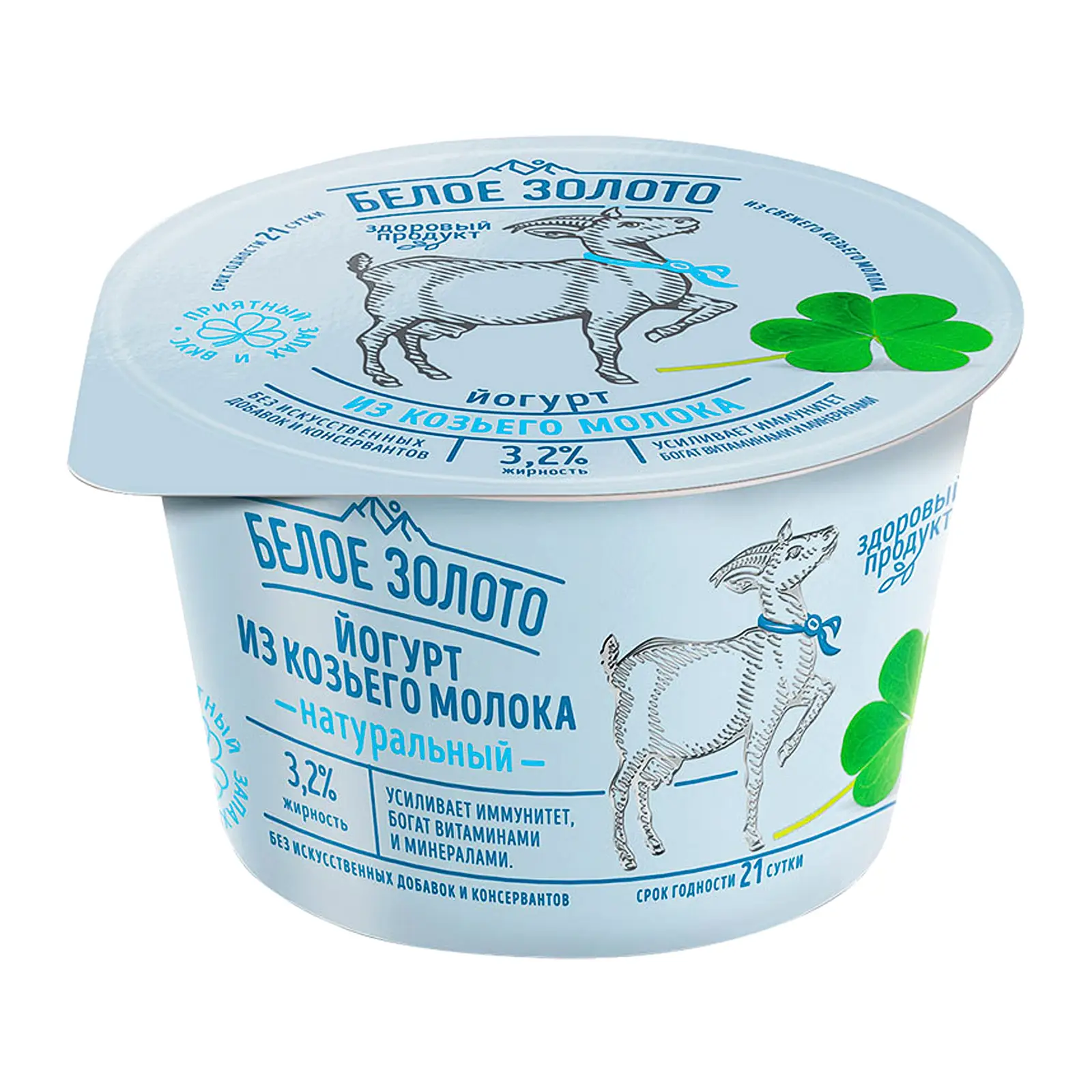 Изображение товара Йогурт Белое Золото из козьего молока натуральный 150г