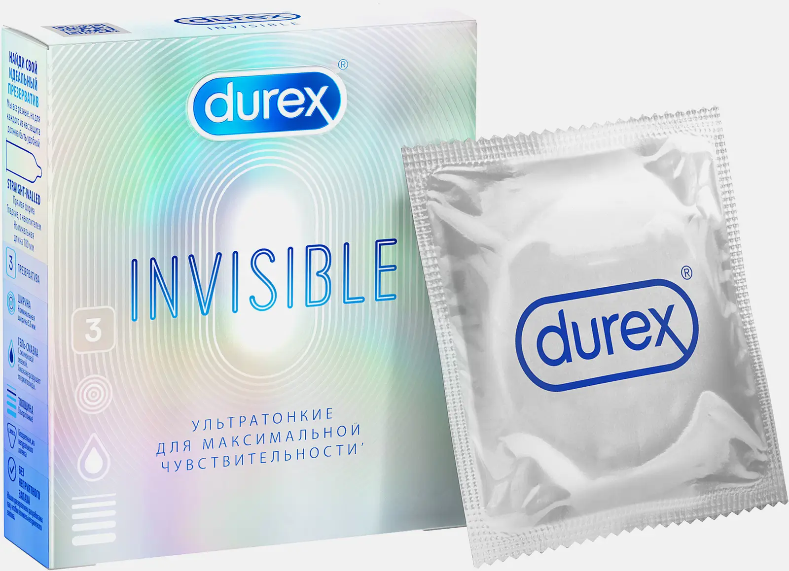 Презервативы Durex Invisible 3шт