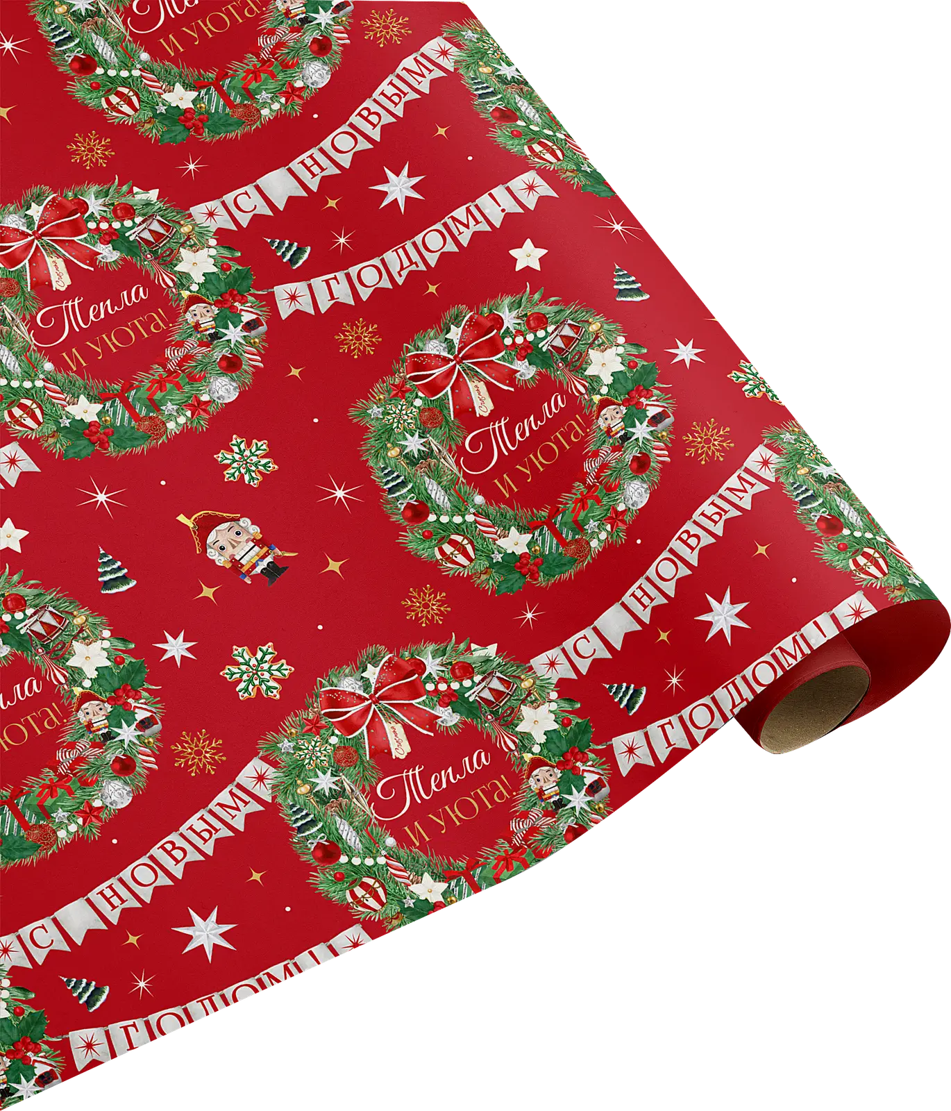 Упаковочная бумага Пакетико Страна чуде 70*100см