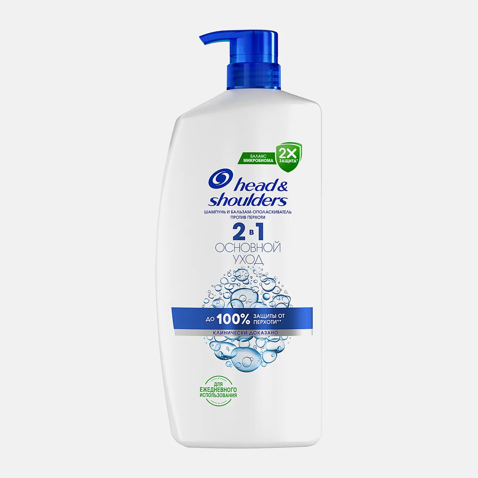Шампунь для волос Head&Shoulders Основной уход 2в1 против перхоти 800мл
