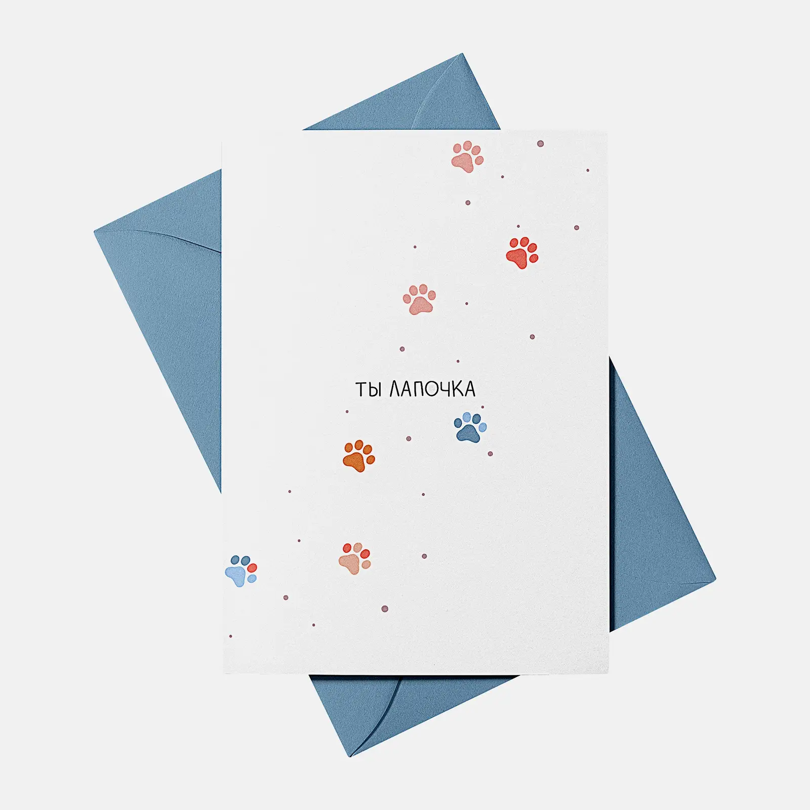 Одинарная открытка Art Happy в ассортименте