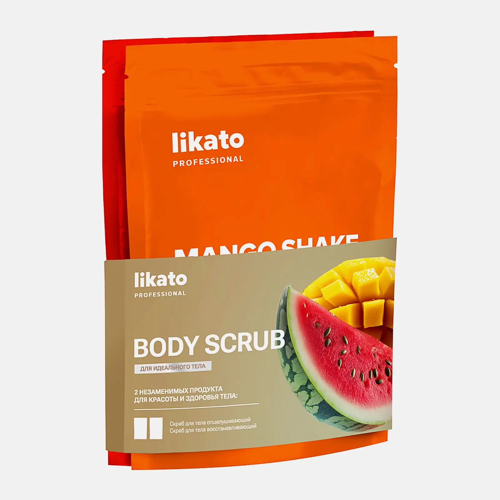 Подарочный набор скрабов для тела Likato Professional Body Scrub Арбузный и Манговый шейк 2шт*250г в ассортименте