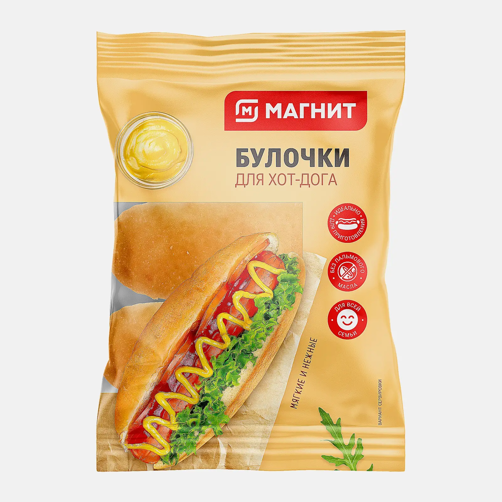 Изображение товара Булочка для хот-дога Магнит 150 г высокое качество