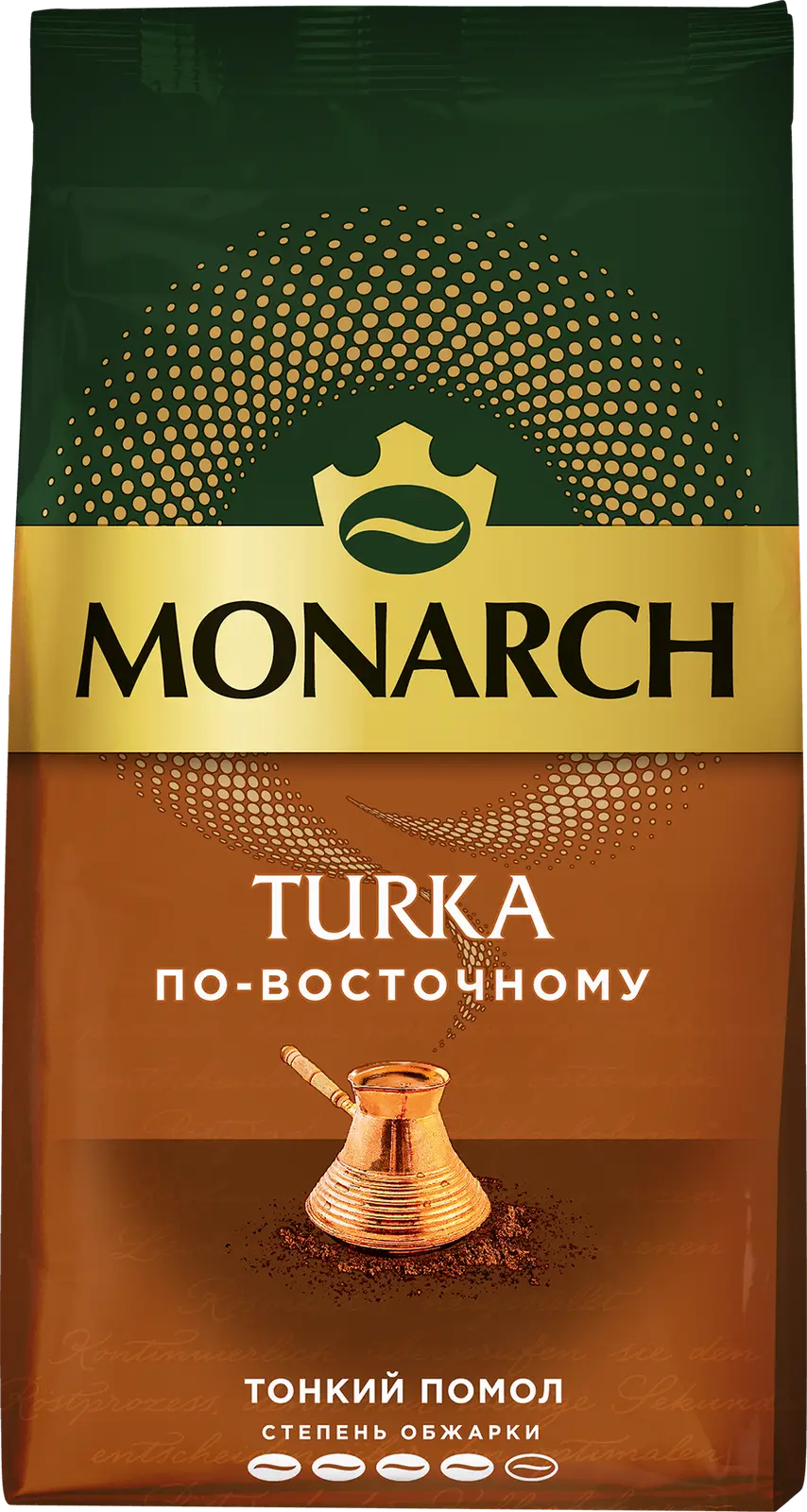 Кофе молотый Monarch Turka по-восточному 200г - Магнит-Продукты