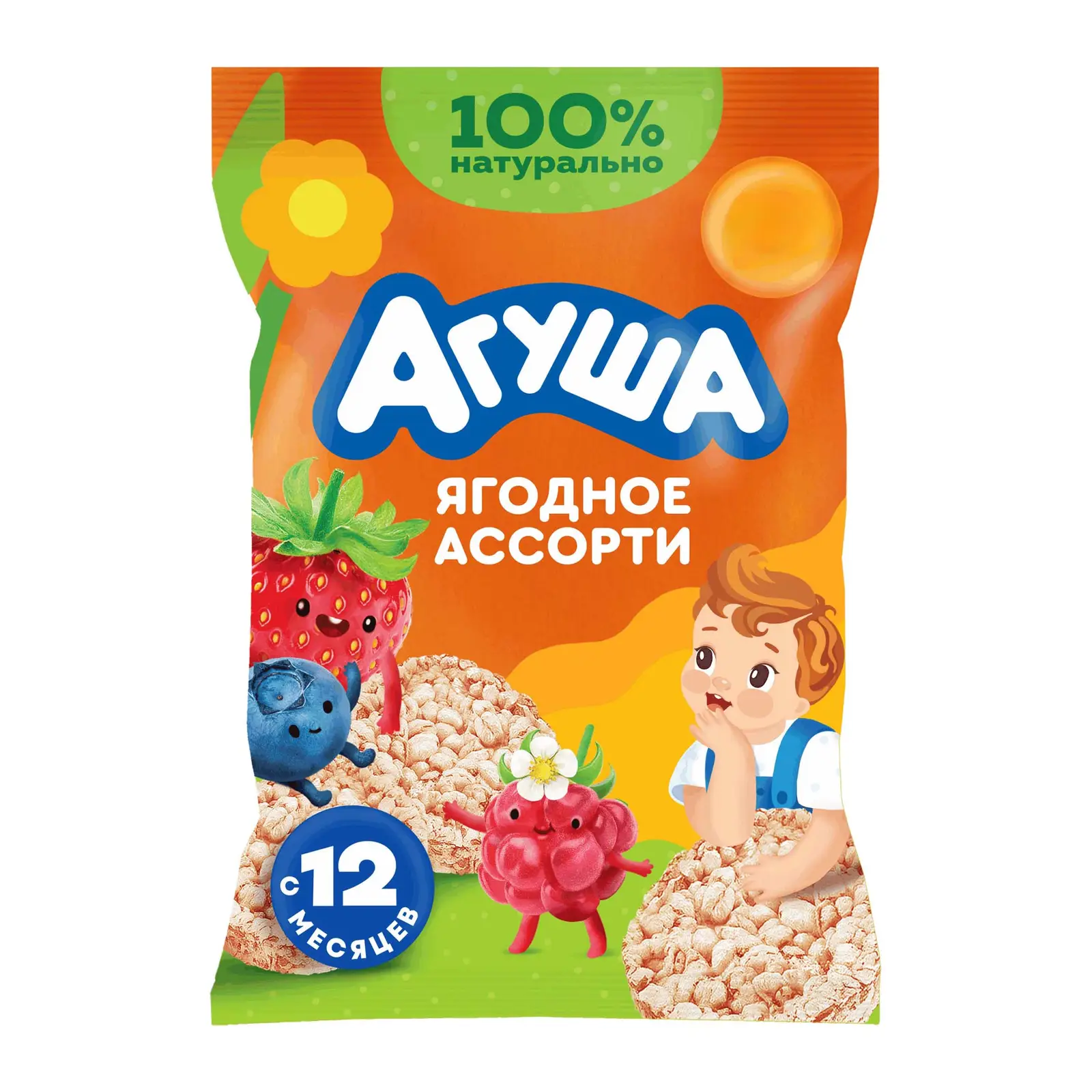 Изображение товара Хлебцы Агуша Полезный перекус Рисовые Ягодное ассорти 30г для детей от 12 месяцев