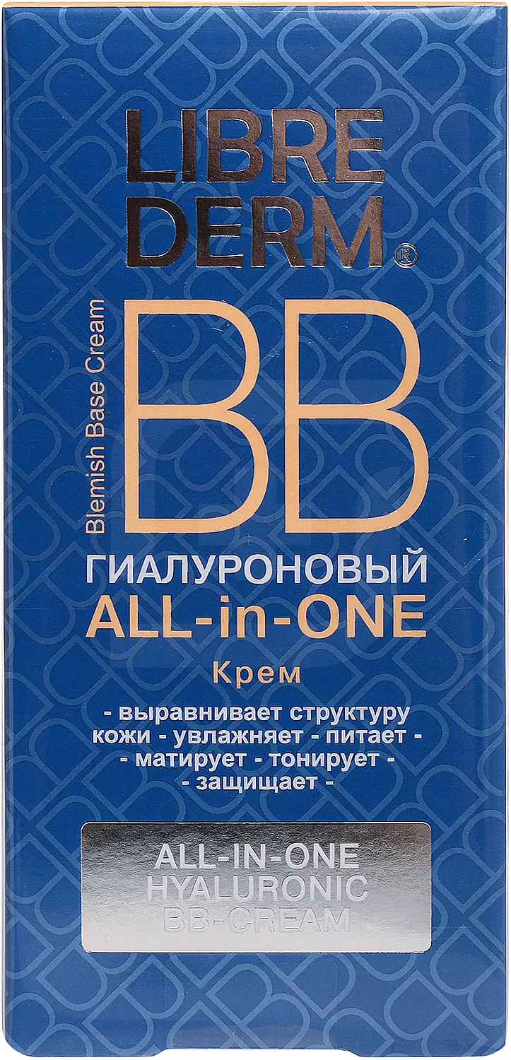 Вв-крем librederm гиалуроновый all-in-one 50мл
