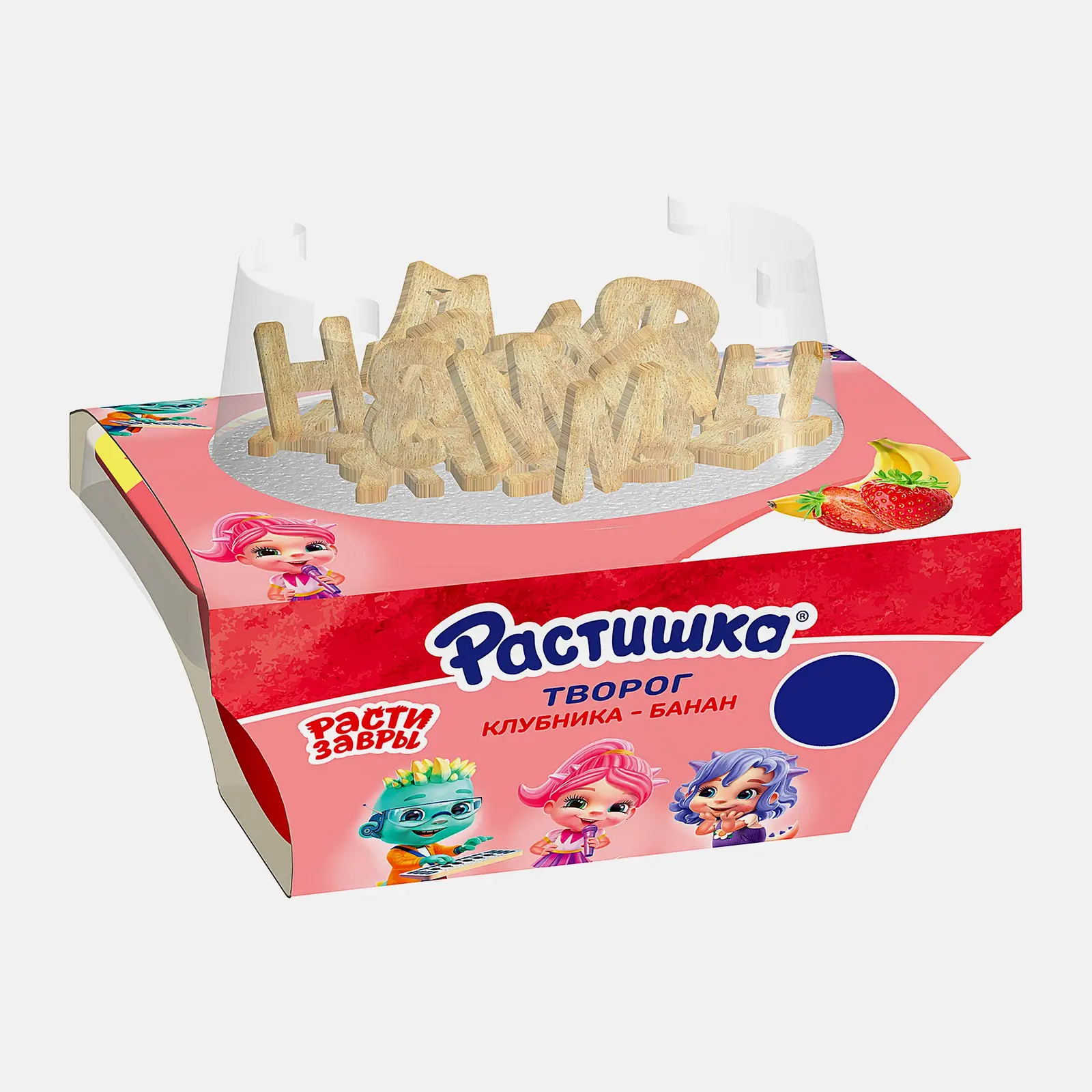 Творог детский Растишка Клубника-Банан с печеньем 3.5% 108г