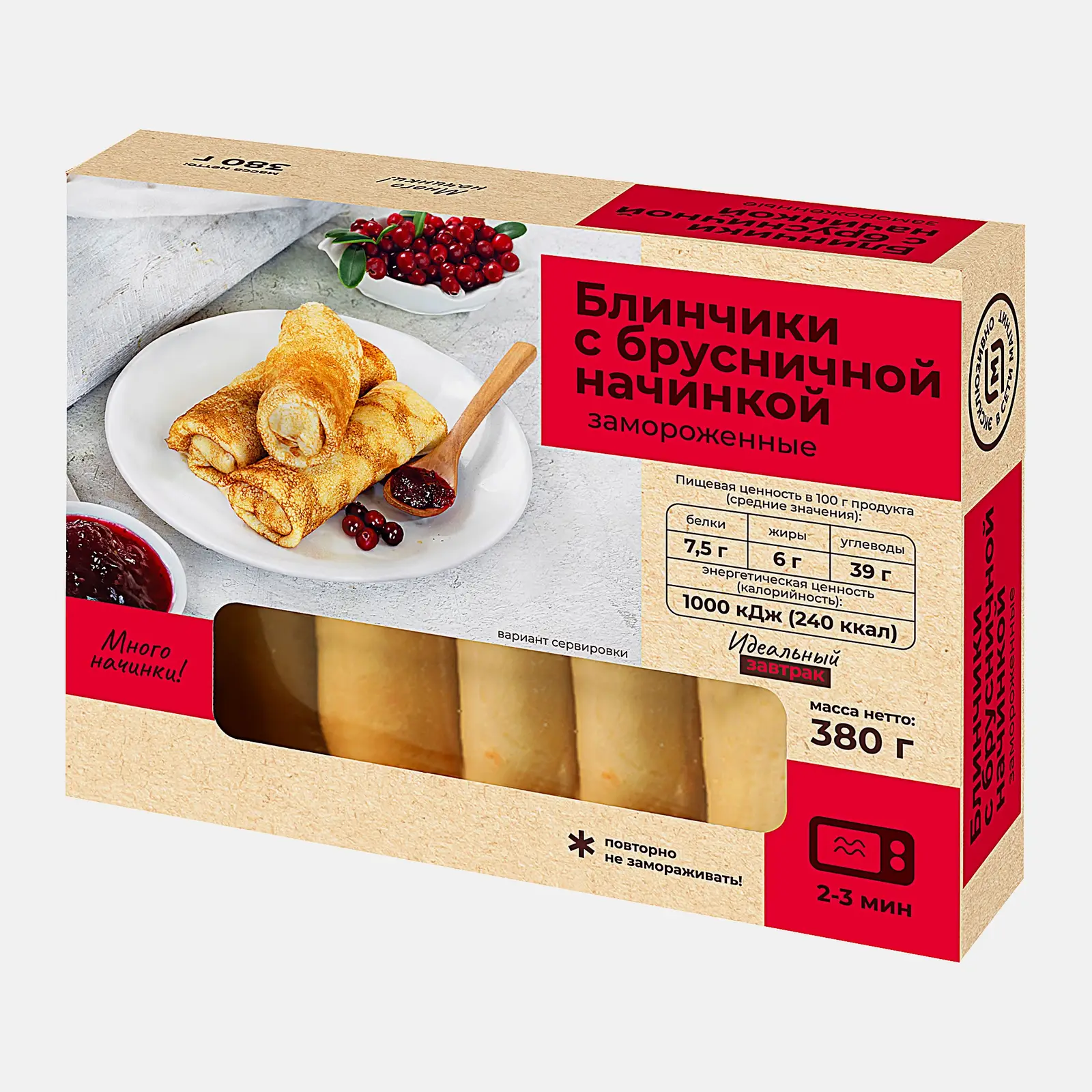 Блинчики с брусничной начинкой 380г - фото 2