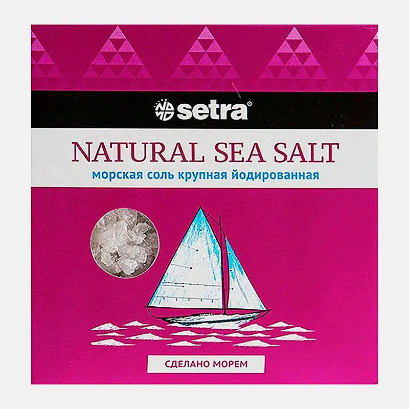 Морская cоль крупная йодированная Setra 500г