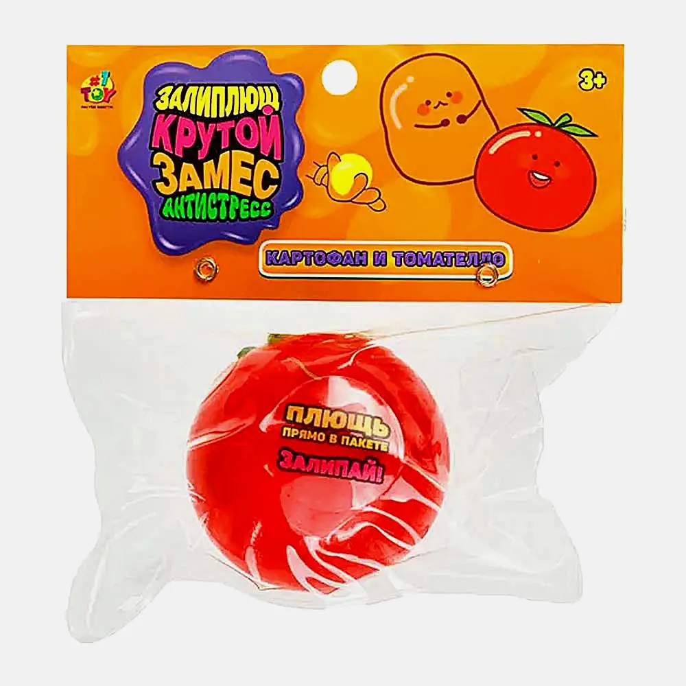 Игрушка-жмяка Крутой замес Картофан и Томателло 1Toy в ассортименте