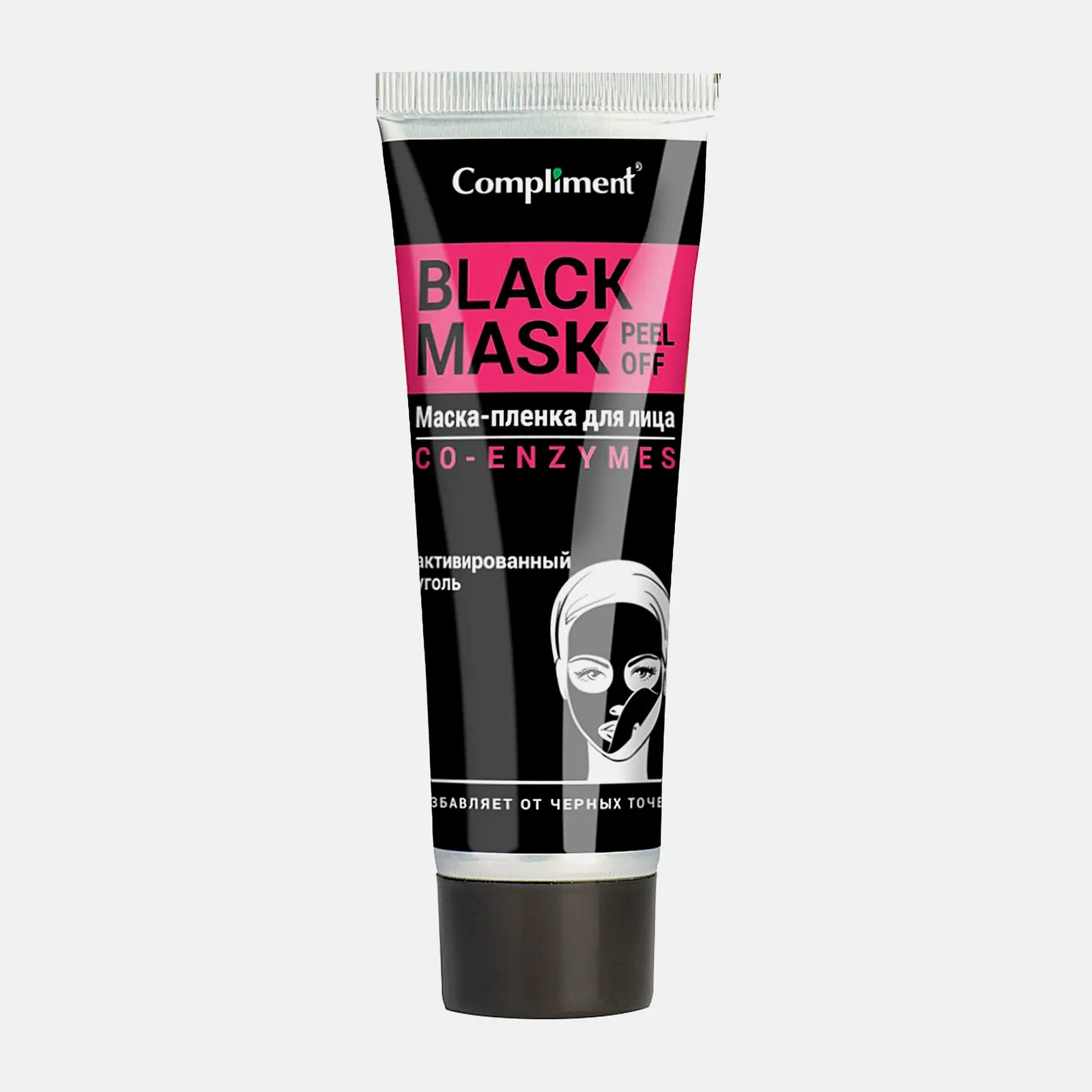 Маска-пленка для лица Compliment Black Mask Co-Enzymes 80мл