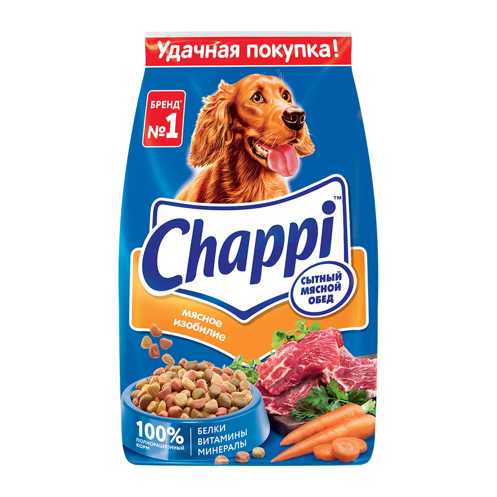 Сухой корм для собак Chappi Сытный мясной обед Мясное изобилие 2.5кг