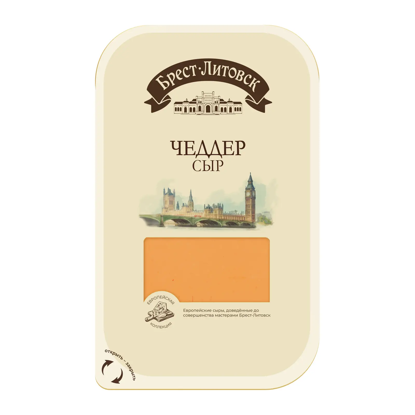 Изображение товара Сыр Брест-Литовск Чеддер 45% 130г