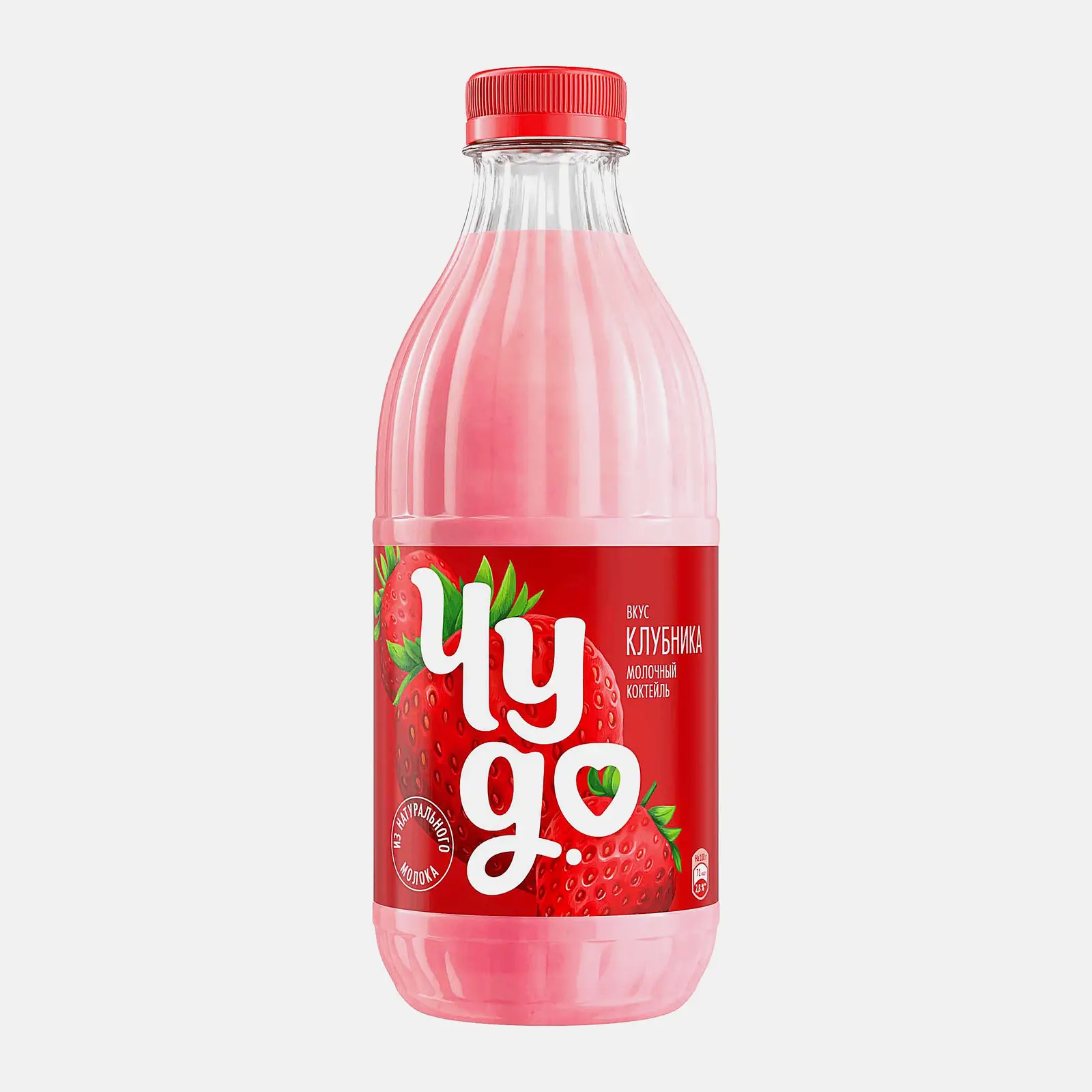 Изображение товара Молочный коктейль Чудо Клубника 2% 950мл натуральный напиток