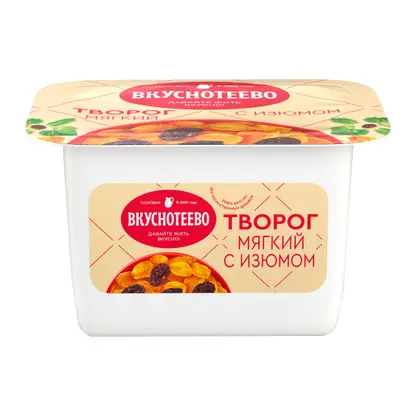 Изображение товара Творог Вкуснотеево мягкий с изюмом 5% 120г