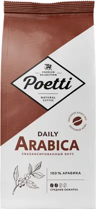 Изображение товара Кофе в зернах Poetti Daily Arabica 1кг