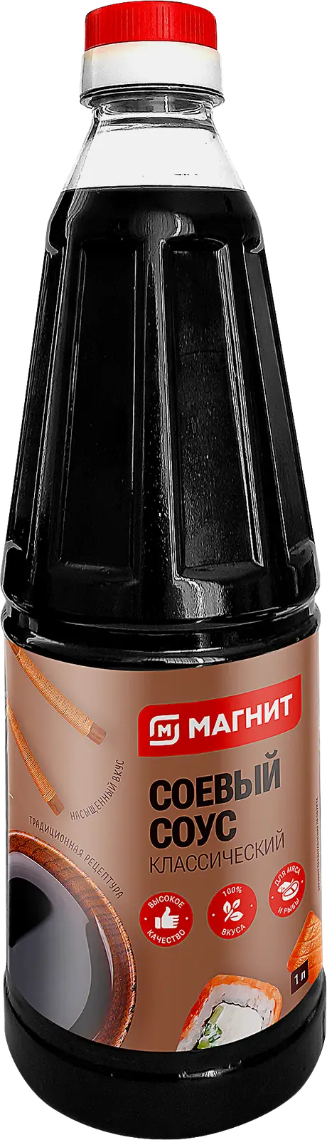 Соевый соус Магнит 1л - фото 2