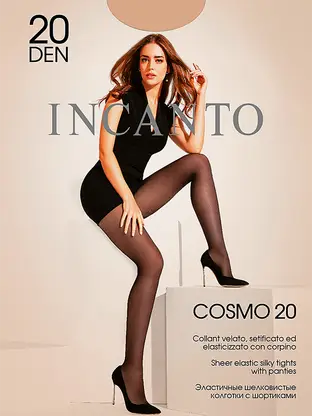 Колготки женские Incanto Cosmo 20 бежевые р.5