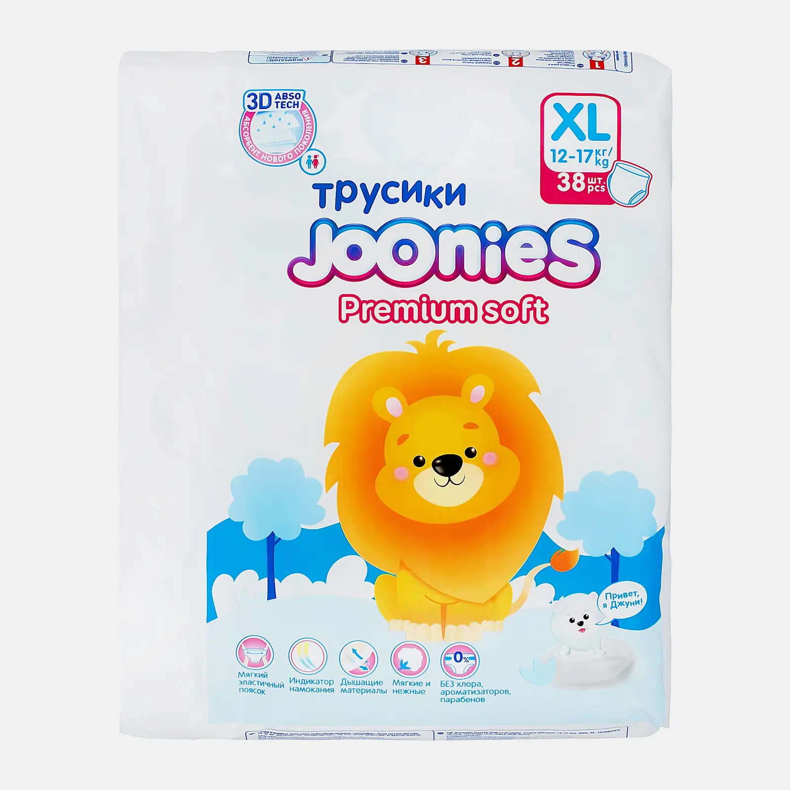 Трусики-подгузники Joonies Premium Soft р.XL 12-17кг 38шт