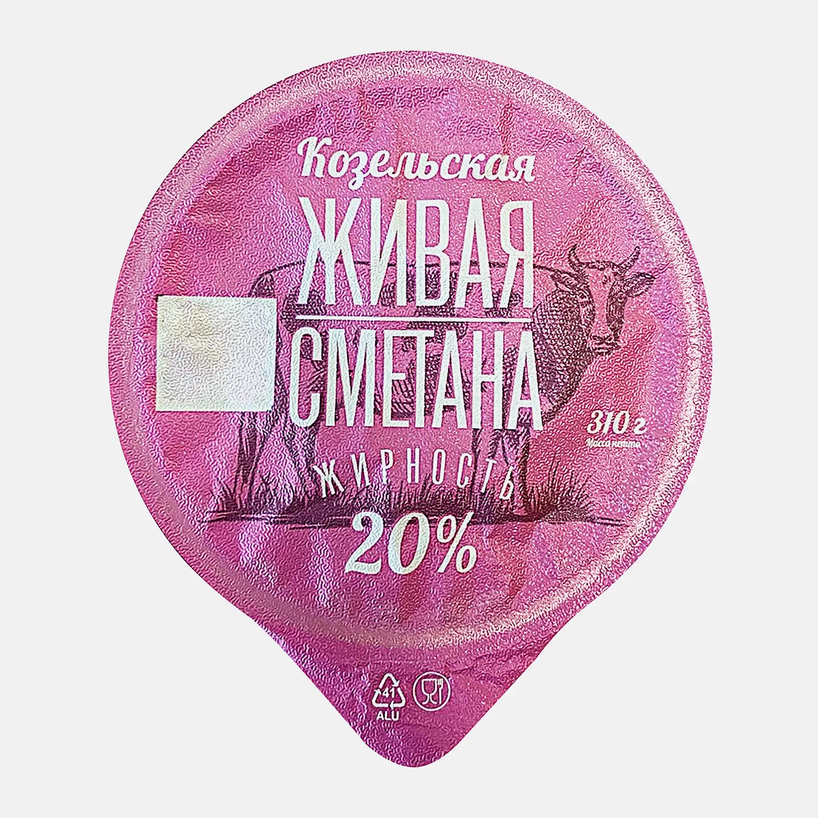 Изображение товара Сметана Козельское Молоко 20% 310г пастеризованная с закваской